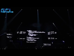 জিস্টার বা গ্লেজেন্ড আউটডোর কনসার্ট ভাড়া LED ডিসপ্লে স্ক্রিন