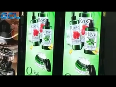 এলইডি পোস্টার-এ