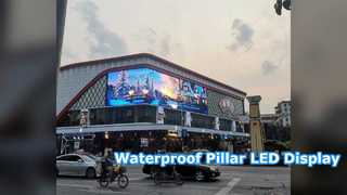 আউটডোর LED স্ক্রীন IP65 জলরোধী পিলার বিজ্ঞাপন