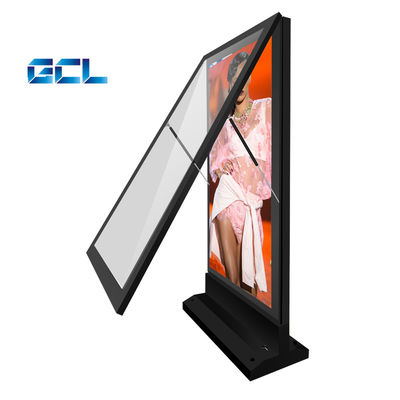 উচ্চ বৈসাদৃশ্য অনুপাত আউটডোর বিজ্ঞাপন LED ডিসপ্লে সঞ্চালনযোগ্য 3 ডি স্ক্রিন চীন কাস্টমাইজড