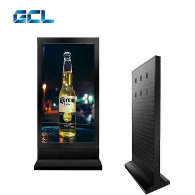 উচ্চ বৈসাদৃশ্য অনুপাত আউটডোর বিজ্ঞাপন LED ডিসপ্লে সঞ্চালনযোগ্য 3 ডি স্ক্রিন চীন কাস্টমাইজড