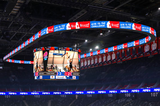 ভালো দাম Provide LED display solutions for indoor and outdoor sports venues অনলাইন