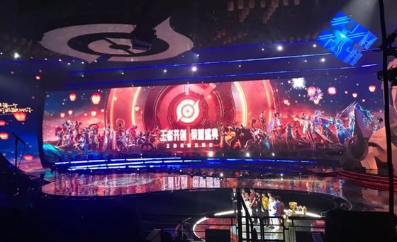 জিসিএল টিভি ইনডোর ফিক্সড এলইডি ডিসপ্লে P1.5 ইনডোর এলইডি ডিসপ্লে পাওয়ার সেভিং স্টেজ ইনস্টলেশনের জন্য