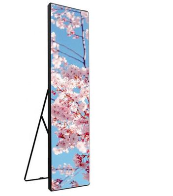 শপিং মলের জন্য অ্যাক্রিলিক অ্যালুমিনিয়াম লেন্টিকুলার বিজ্ঞাপন এলইডি পোস্টার