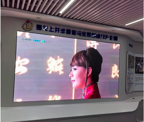 P0.9 P1.25 P1.5625 মিমি COB ইনডোর LED ডিসপ্লে মিটিং রুম এবং প্রদর্শনী হলের জন্য