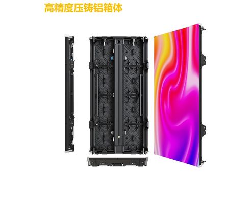 স্থায়ী ইনস্টলেশন P1.95mm ইনডোর এইচডি LED ভিডিও ওয়াল 500*1000mm 500*750mm হাই ডিফিনিশন