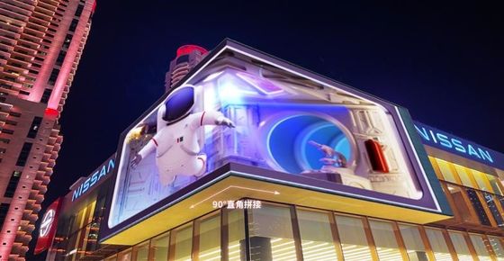 বহিরঙ্গন বিজ্ঞাপন এলইডি ডিসপ্লে ক্যাপাসিটিভ টাচ স্ক্রিন একাধিক ইনস্টলেশনের জন্য ডিজিটাল পোস্টার