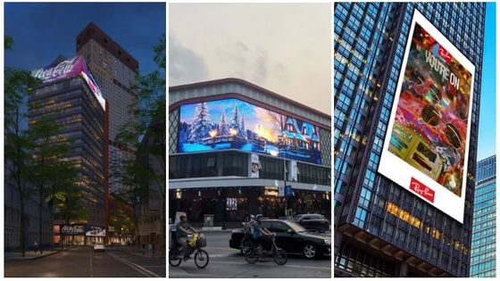 শপিং মলের জন্য কাঁচের মাধ্যমে দেখার সাথে স্বচ্ছ 60% এলইডি বিজ্ঞাপন স্ক্রিন