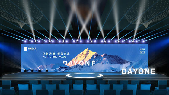 জিপ্রাইম সিরিজ সর্বশেষ ভাড়া এলইডি স্ক্রিন P1.5 P1.9 P2.6 7680 উচ্চ রিফ্রেশ রেট প্যানেল স্টেজ শো ইভেন্টের জন্য বাঁকা আকারের স্ক্রিন